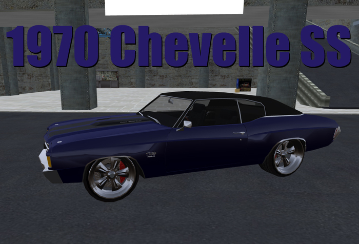 70 chevelle SS box