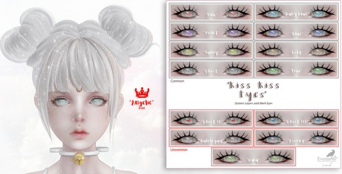 Evermore. Kiss Kiss Eyes - Angelic RARE