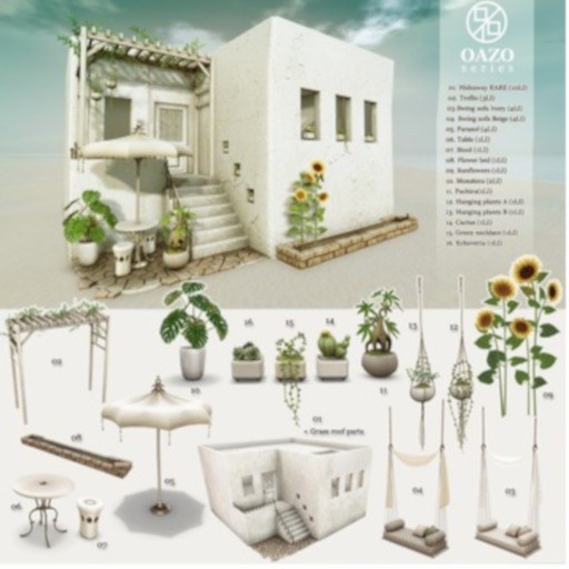 ROIRO - "OAZO" Swing sofa Beige BOXED