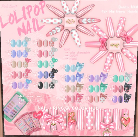 *PL* Lolipop Nail // bow #2 (BOX)