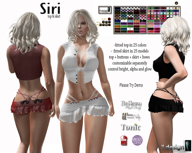 [lf design] Siri