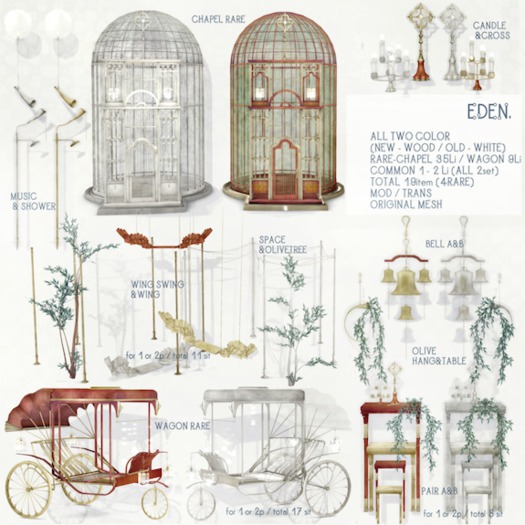 {anc} : EDEN. wagon / new RARE