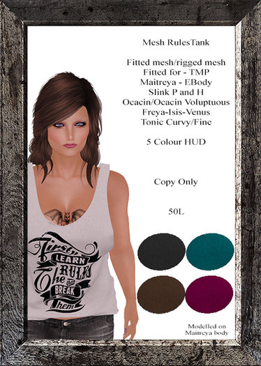 Loose rules tank