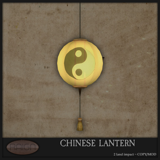Chinese Lantern