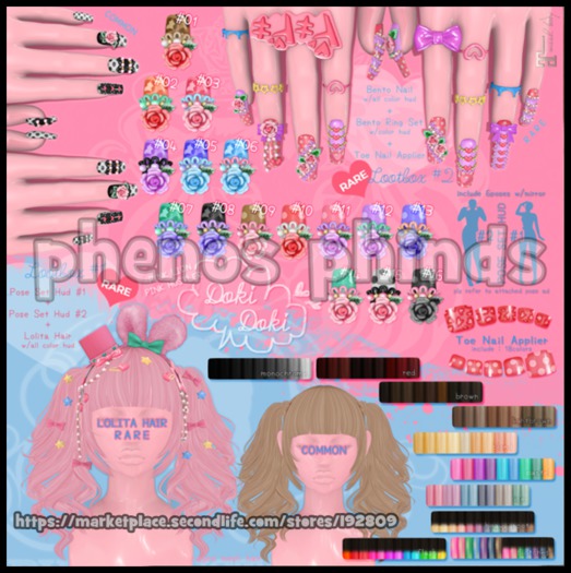 *PH-PL* DOKIDOKI // hair -blotches- (BOX)