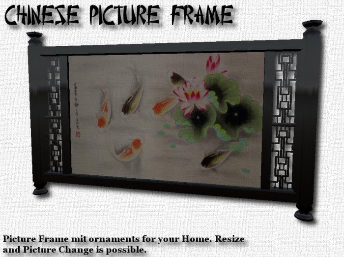 Chinese Picture Frame