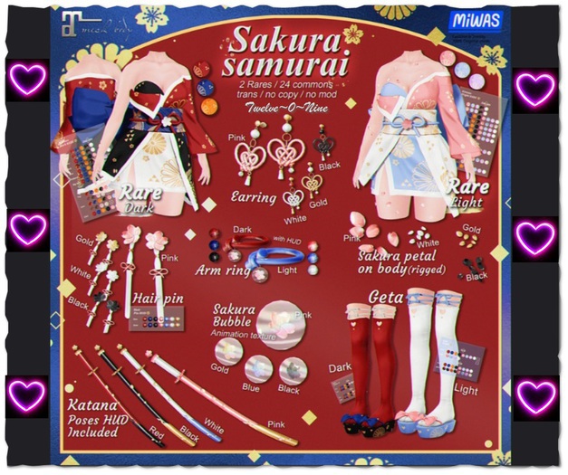 MIWAS / Sakura samurai Sakura bubble #Blue