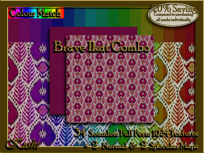 Brave Ikat Combo Textures