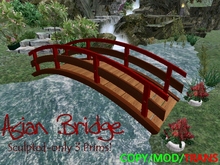 Asian Bridge Package Box