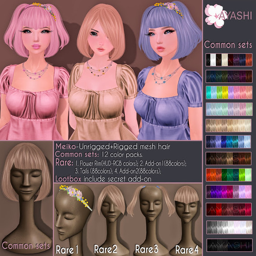 [^.^Ayashi^.^] Meiko hair-Basic set