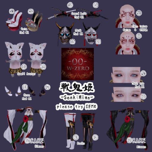 -00-No.11-SenkiHime_SmallAvatar A