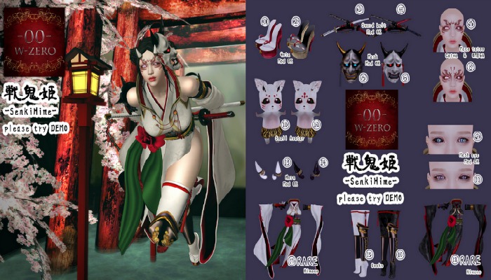 -00-No.8-SenkiHime_FaceTatoo B