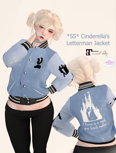*SS* Cinderella's Letterman jacket