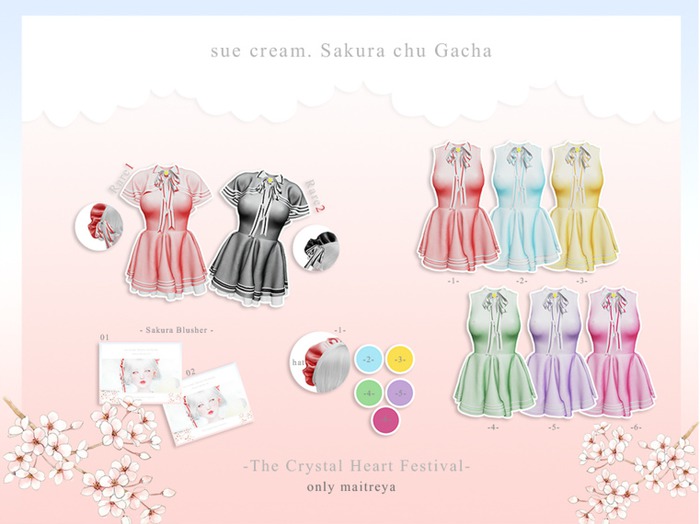 sue cream. Sakura chu -hat 5-