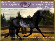 *E* RealHorse Coat Applier [BOXED]  Rabicano Midnight Black SP