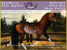 *E* RealHorse Coat Applier [BOXED]  Rabicano Show Bay SP