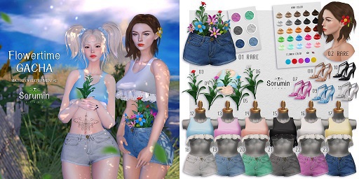 07 -Sorumin- Flowertime GACHA -Shoes PINK- Maitreya