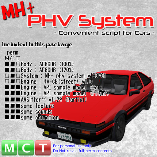 MH+ PHV System