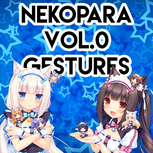 NEKOPARA Vol0 Gestures