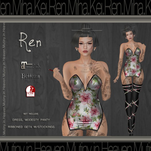 !MiH Ren * set [boxed]