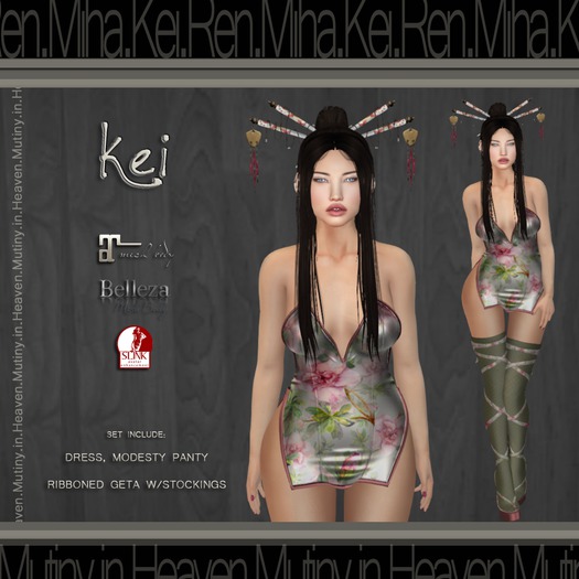 !MiH Kei * set [boxed]