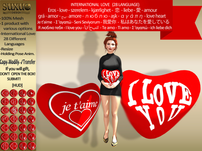 [SuXue Mesh] Valentine Heart 28 Language + [Hud] Demo