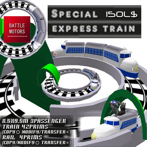 *Battle Motors* Special express train Box