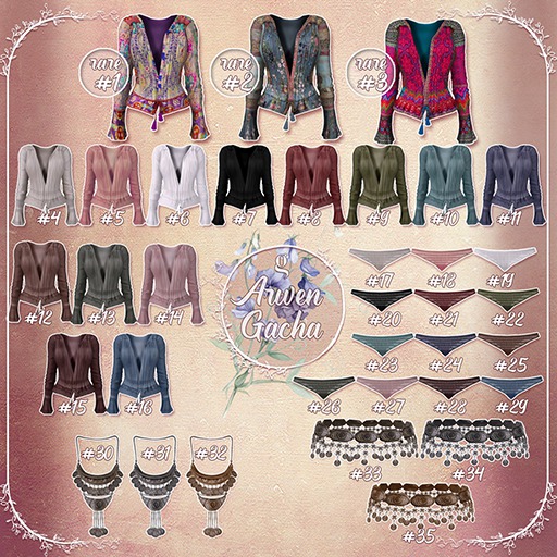 #27 / GIZ SEORN / ARWEN BIKINI BOTTOM [Nude] Lara