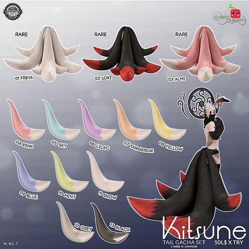 05{Kitsune} tail sky .::Cubic Cherry::.