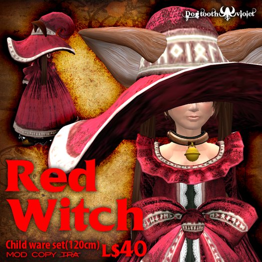 RED Witch_ Dogtoothviolet