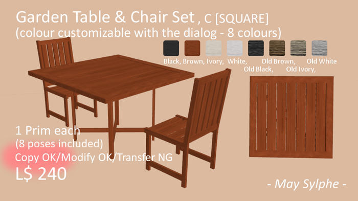 - May Sylphe - Garden Table & Chair Set C/SQUARE