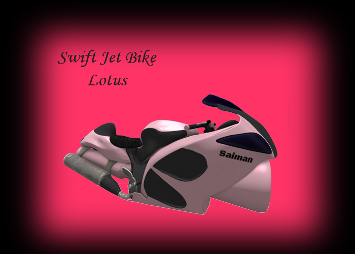 Swift Lotus