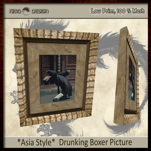 *Asia style*  Drunken Boxing picture