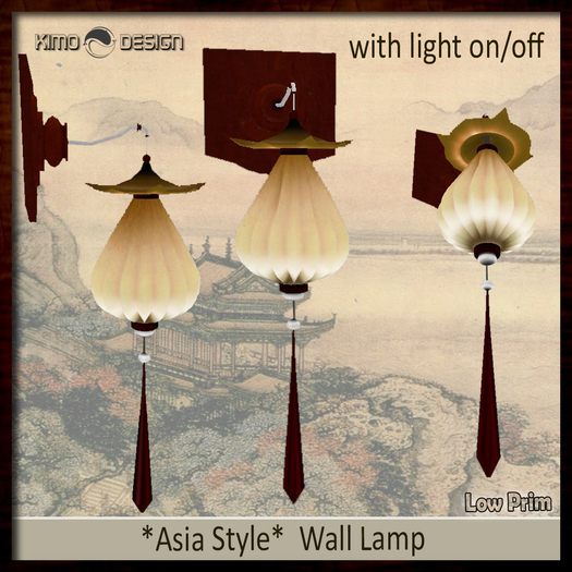 *Asia Style*  Wall Ballon Lamp