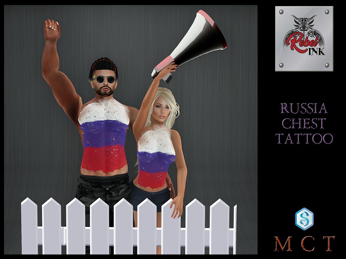 Rebel Ink Signature Applier Hud - Russia  Chest Tattoo