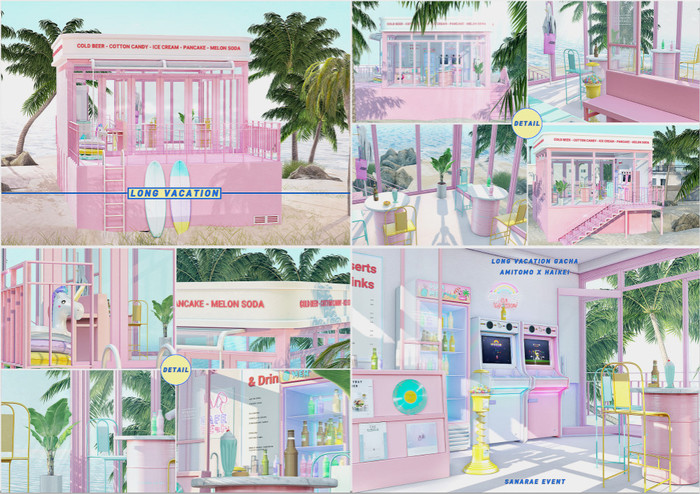 AMI:HAI - Long Vacation Gacha - RARE