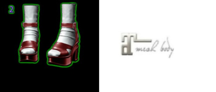 DAMI TEXT ME GACHA SHOES *2 maitreya