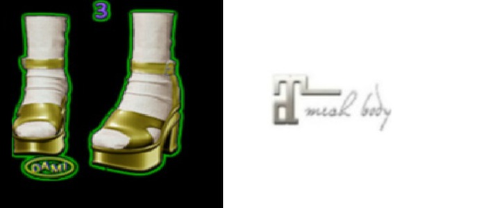 DAMI TEXT ME GACHA SHOES *3 maitreya