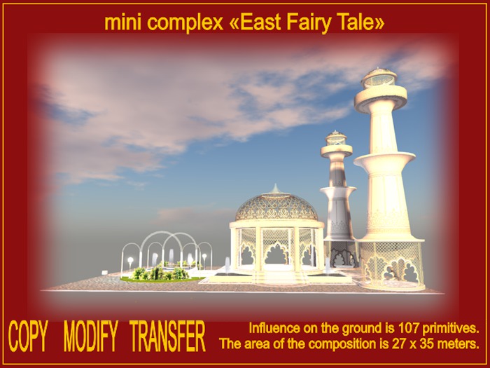 mini complex "East Fairy Tale"