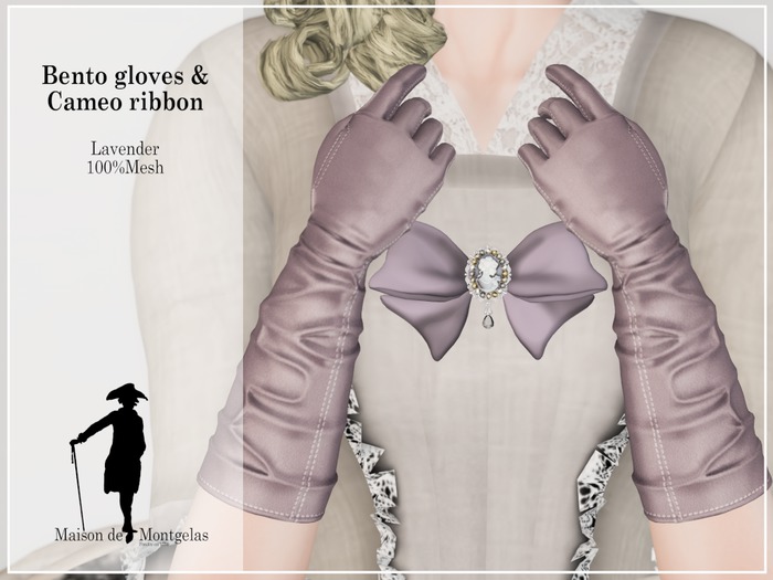 MdM - Bento Gloves & Cameo Ribbon - Lavender