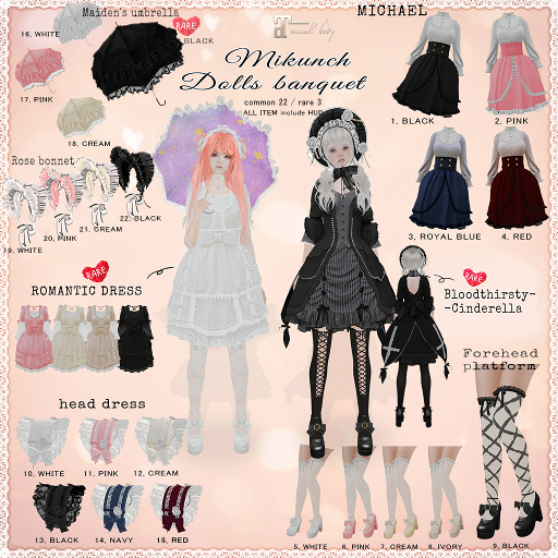 Mikunch Dolls banquet - Head dress(navy) 14