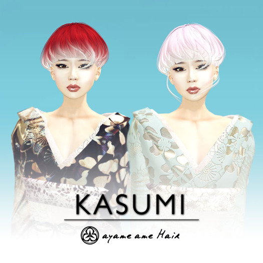 aa*Hair - KASUMI (BROWN/RED)