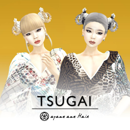 aa*Hair - TSUGAI (FAT PACK) BOXED