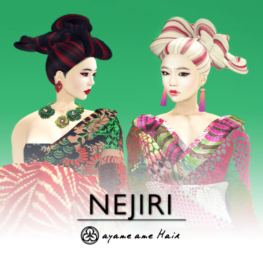 aa*Hair - NEJIRI (MONO/ASH) BOXED