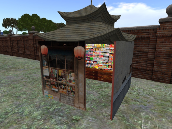Little China Food1807