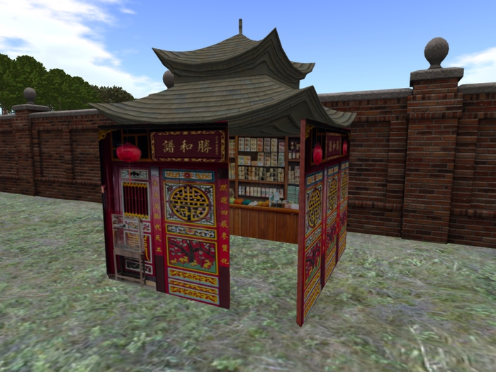 Little China Apothecary & Tea 1807