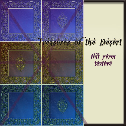 opulent Pillow Textures