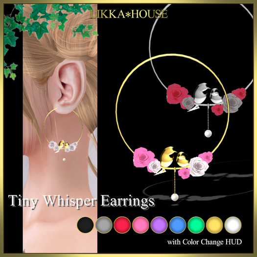 LIKKA*HOUSE Tiny Whisper Earrings