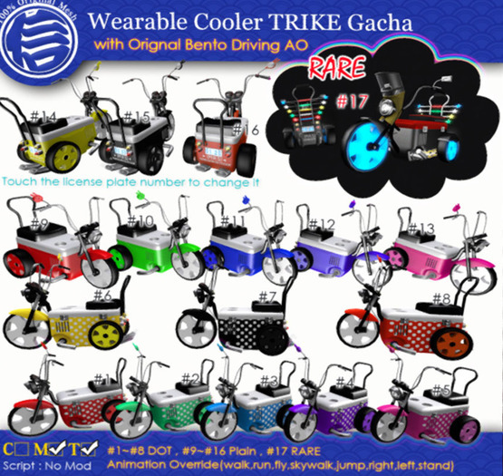 #8[MRS]CoolerTRIKE[DOT](wear)