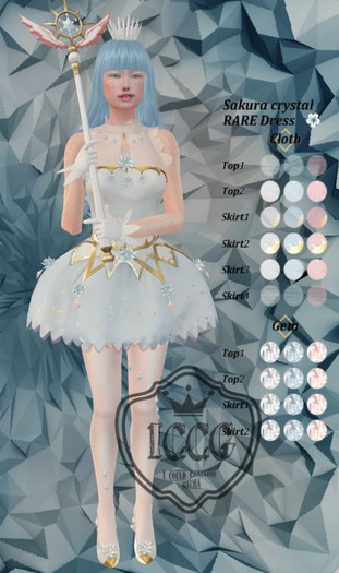 MIWAS / Sakura crystal Dress RARE